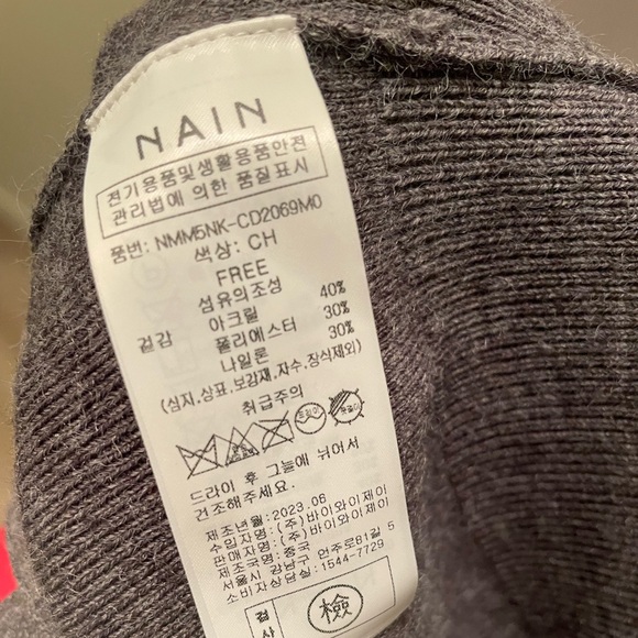 Korean Brand: Atelier Nain cut out cardigan - Picture 11 of 12